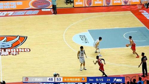 下半场,逆转风云，精彩纷呈！