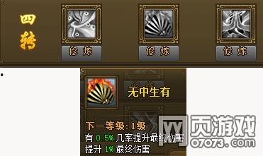 热血狂医,医术高超，拯救生命的传奇故事